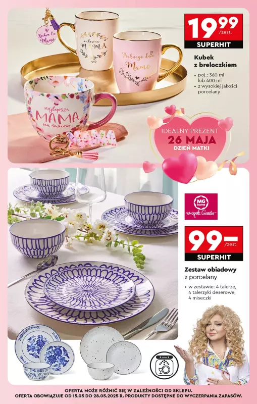Biedronka - gazetka promocyjna Od czwartku, Z ladą tradycyjną od czwartku 15.05 do środy 21.05 - strona 73
