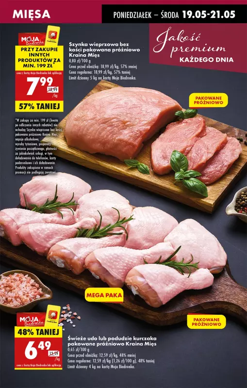 Biedronka - gazetka promocyjna Od poniedziałku od poniedziałku 19.05 do niedzieli 25.05 - strona 25