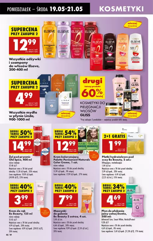 Biedronka - gazetka promocyjna Od poniedziałku od poniedziałku 19.05 do niedzieli 25.05 - strona 52