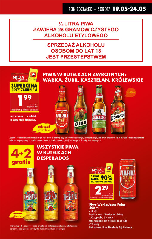 Biedronka - gazetka promocyjna Od poniedziałku od poniedziałku 19.05 do niedzieli 25.05 - strona 11