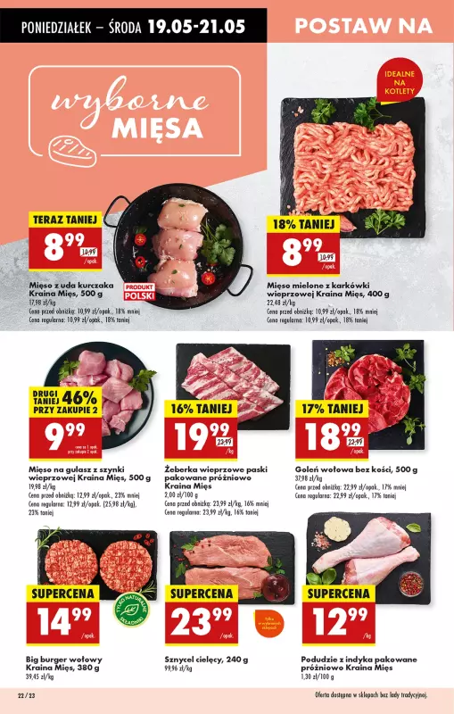 Biedronka - gazetka promocyjna Od poniedziałku od poniedziałku 19.05 do niedzieli 25.05 - strona 26