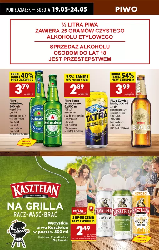 Biedronka - gazetka promocyjna Od poniedziałku, Z ladą tradycyjną od poniedziałku 19.05 do niedzieli 25.05 - strona 48