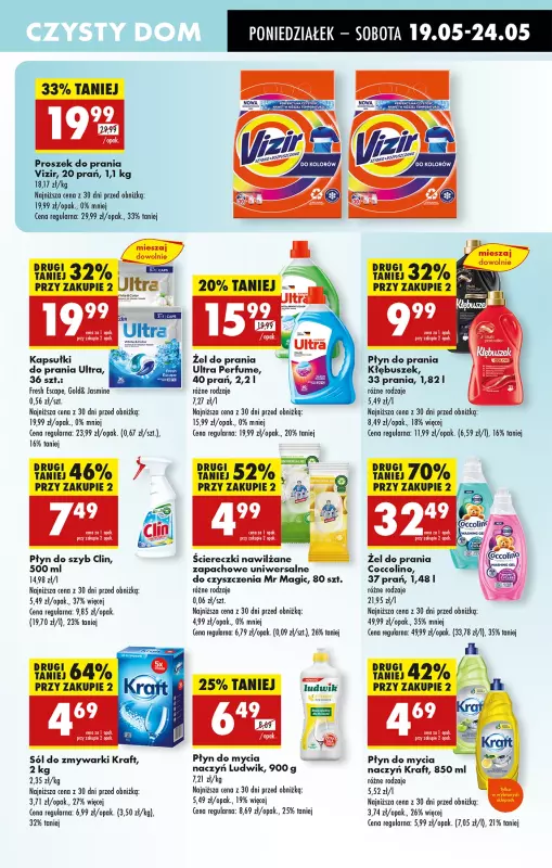 Biedronka - gazetka promocyjna Od poniedziałku, Z ladą tradycyjną od poniedziałku 19.05 do niedzieli 25.05 - strona 55
