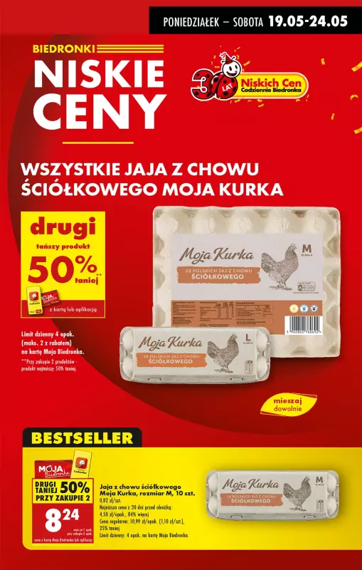 Biedronka - gazetka promocyjna Od poniedziałku, Z ladą tradycyjną od poniedziałku 19.05 do niedzieli 25.05 - strona 5