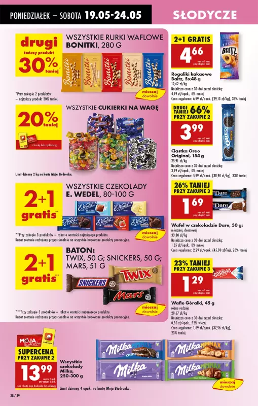 Biedronka - gazetka promocyjna Od poniedziałku, Z ladą tradycyjną od poniedziałku 19.05 do niedzieli 25.05 - strona 42