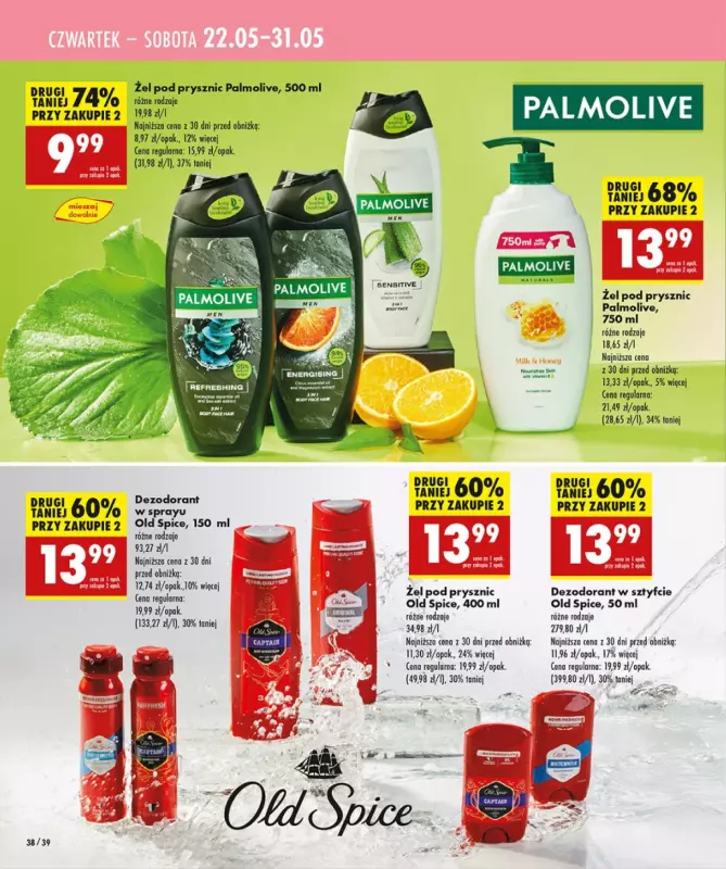 Biedronka - gazetka promocyjna Katalog Mamy piękne strony od czwartku 22.05 do soboty 31.05 - strona 38