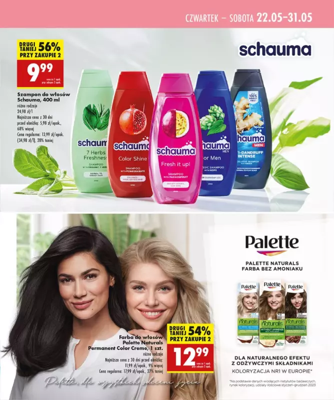 Biedronka - gazetka promocyjna Katalog Mamy piękne strony od czwartku 22.05 do soboty 31.05 - strona 19