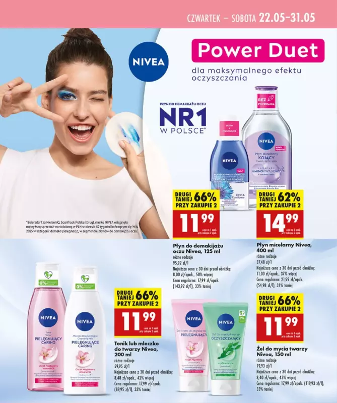 Biedronka - gazetka promocyjna Katalog Mamy piękne strony od czwartku 22.05 do soboty 31.05 - strona 17