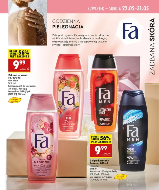 Biedronka - gazetka promocyjna Katalog Mamy piękne strony od czwartku 22.05 do soboty 31.05 - strona 31