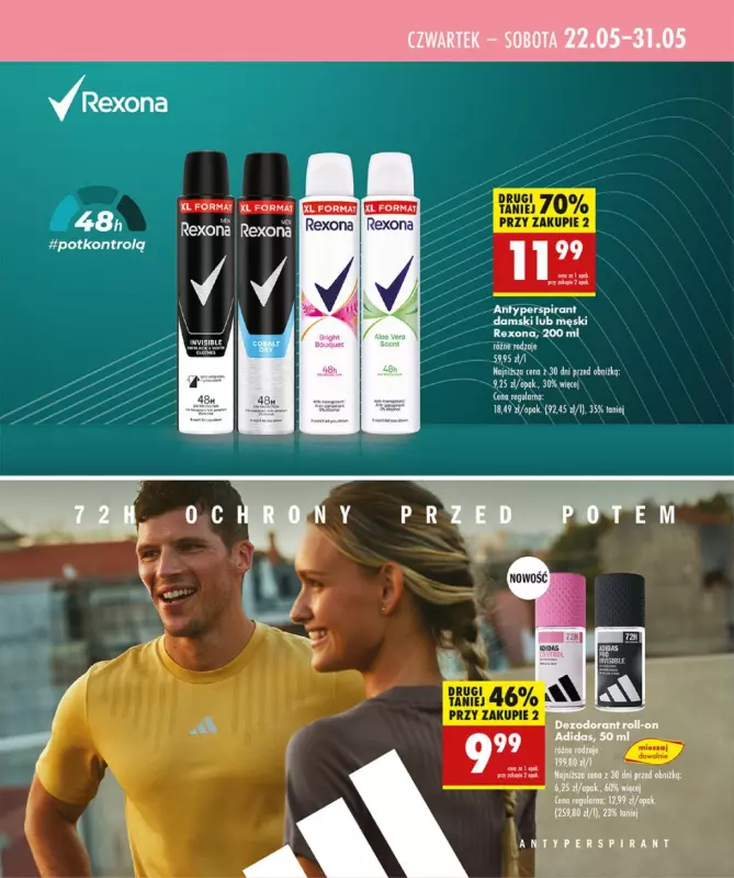 Biedronka - gazetka promocyjna Katalog Mamy piękne strony od czwartku 22.05 do soboty 31.05 - strona 37