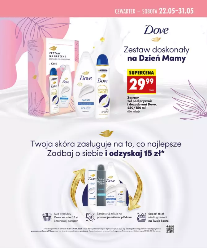 Biedronka - gazetka promocyjna Katalog Mamy piękne strony od czwartku 22.05 do soboty 31.05 - strona 35
