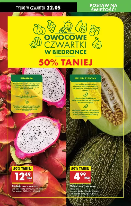 Biedronka - gazetka promocyjna Od czwartku od czwartku 22.05 do środy 28.05 - strona 26