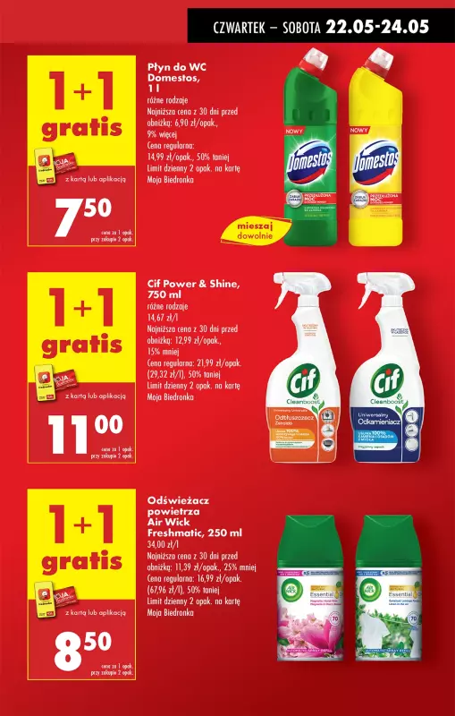 Biedronka - gazetka promocyjna Od czwartku od czwartku 22.05 do środy 28.05 - strona 23
