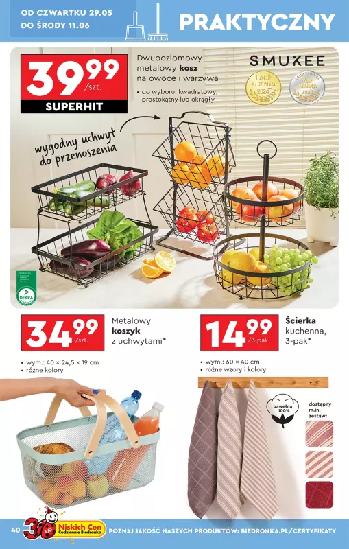 Biedronka - gazetka promocyjna Okazje tygodnia od 24.05 od soboty 24.05 do środy 11.06 - strona 40