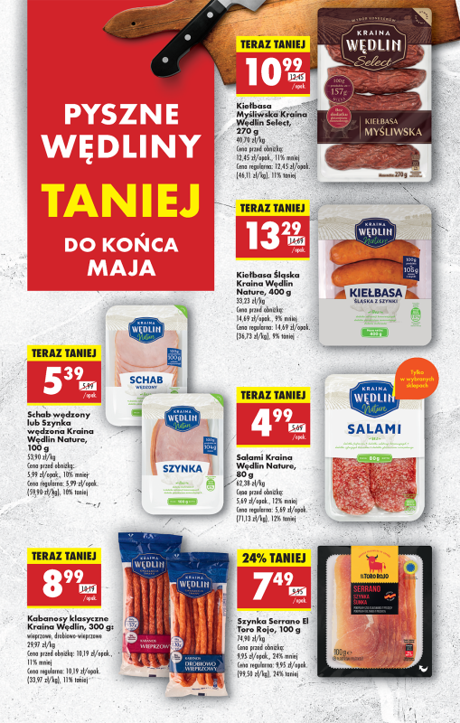 Biedronka - gazetka promocyjna Od poniedziałku od poniedziałku 26.05 do niedzieli 01.06 - strona 33