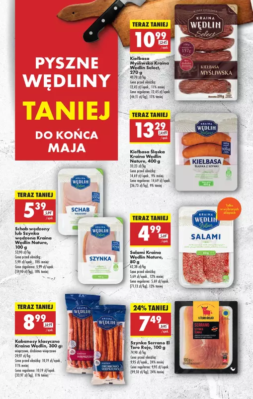 Biedronka - gazetka promocyjna Od poniedziałku od poniedziałku 26.05 do niedzieli 01.06 - strona 33