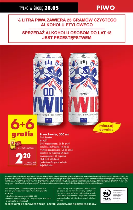 Biedronka - gazetka promocyjna Od poniedziałku od poniedziałku 26.05 do niedzieli 01.06 - strona 66