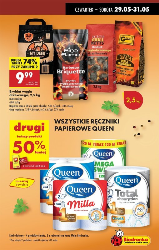 Biedronka - gazetka promocyjna Od czwartku, Z ladą tradycyjną od czwartku 29.05 do środy 04.06 - strona 13