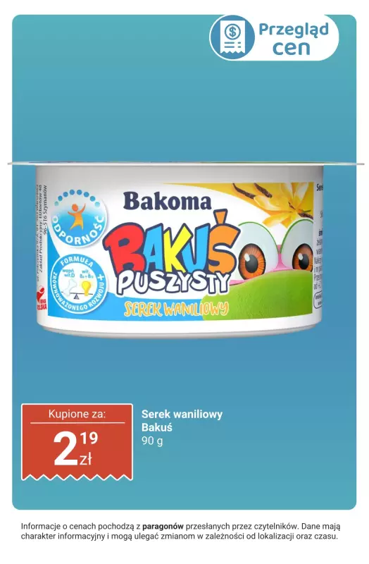Biedronka - gazetka promocyjna Nabiał - przegląd cen od czwartku 05.06 do soboty 07.06 - strona 14