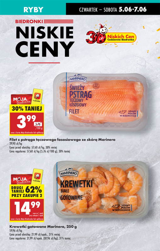 Biedronka - gazetka promocyjna Od czwartku, Z ladą tradycyjną od czwartku 05.06 do środy 11.06 - strona 25
