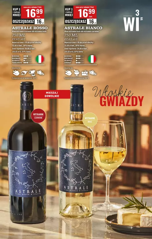 Biedronka - gazetka promocyjna Czas na toast od poniedziałku 16.06 do niedzieli 29.06 - strona 3 Biedronka - gazetka promocyjna Czas na toast od poniedziałku 16.06 do niedzieli 29.06 - strona 3
