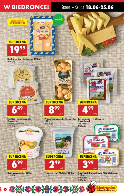 Biedronka - gazetka promocyjna Od środy od środy 18.06 do wtorku 24.06 - strona 43
