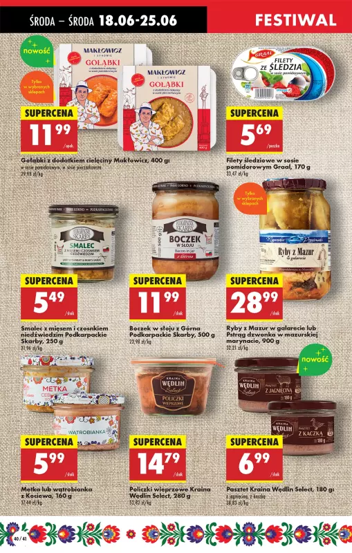 Biedronka - gazetka promocyjna Od środy od środy 18.06 do wtorku 24.06 - strona 44