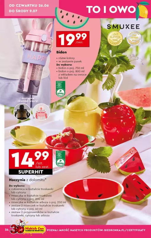 Biedronka - gazetka promocyjna Okazje tygodnia od 23.06 od poniedziałku 23.06 do środy 09.07 - strona 34