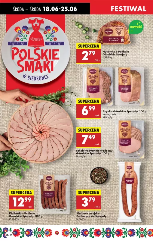 Biedronka - gazetka promocyjna Od środy od środy 18.06 do wtorku 24.06 - strona 42
