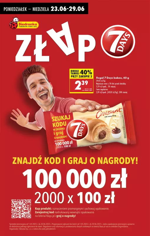 Biedronka - gazetka promocyjna Od poniedziałku od poniedziałku 23.06 do niedzieli 29.06 - strona 44