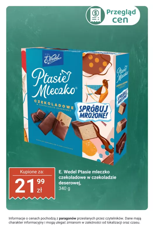 Biedronka - gazetka promocyjna Upominki dla nauczyciela - przegląd cen od czwartku 26.06 do niedzieli 29.06 - strona 14