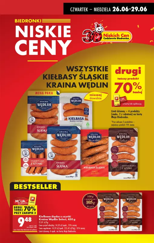 Biedronka - gazetka promocyjna Najlepsze promocje! od czwartku 26.06 do niedzieli 29.06 - strona 11