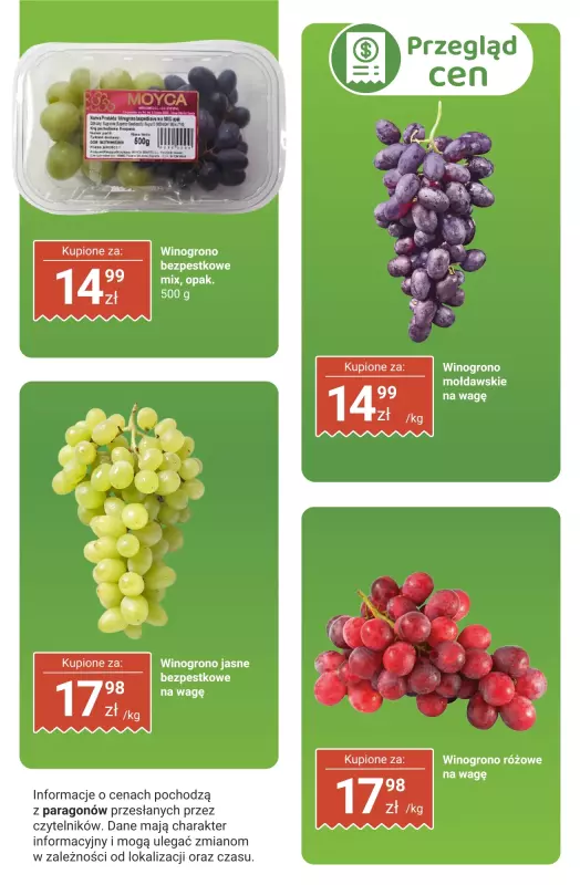 Biedronka - gazetka promocyjna Owoce i warzywa - przegląd cen od poniedziałku 30.06 do soboty 05.07 - strona 32