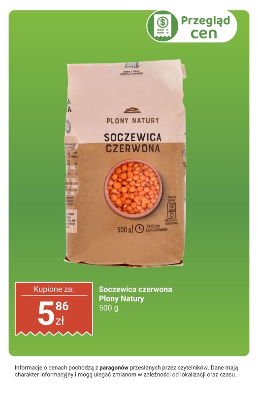 Biedronka - gazetka promocyjna Owoce i warzywa - przegląd cen od poniedziałku 30.06 do soboty 05.07 - strona 39
