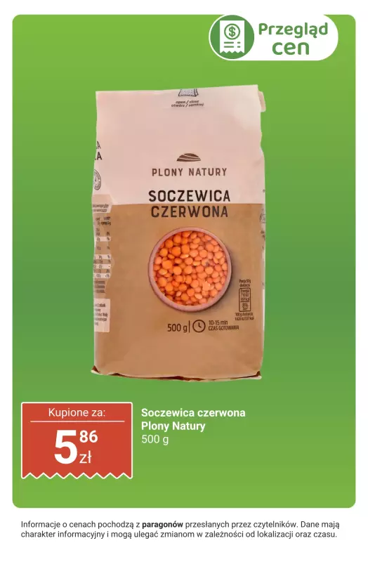 Biedronka - gazetka promocyjna Owoce i warzywa - przegląd cen od poniedziałku 30.06 do soboty 05.07 - strona 39