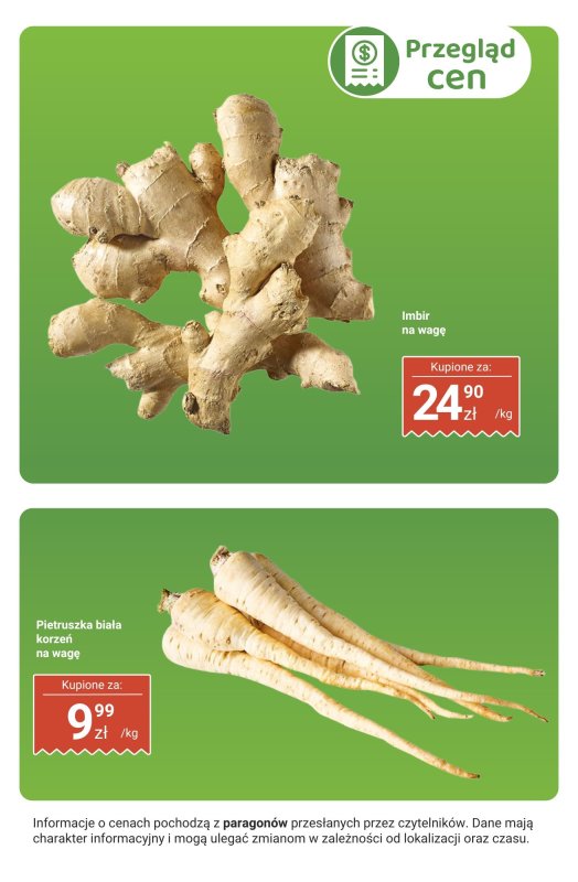 Biedronka - gazetka promocyjna Owoce i warzywa - przegląd cen od poniedziałku 30.06 do soboty 05.07 - strona 33