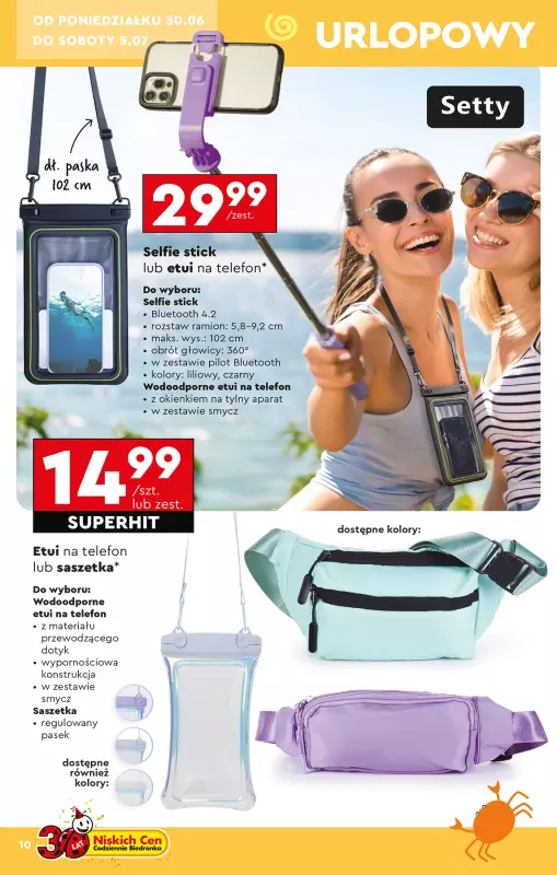 Biedronka - gazetka promocyjna Okazje tygodnia od poniedziałku 30.06 do środy 16.07 - strona 12