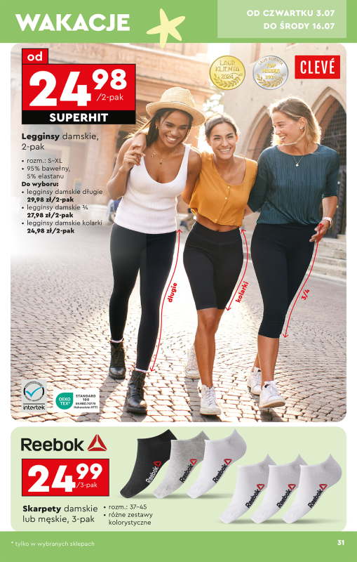 Biedronka - gazetka promocyjna Okazje tygodnia od poniedziałku 30.06 do środy 16.07 - strona 33