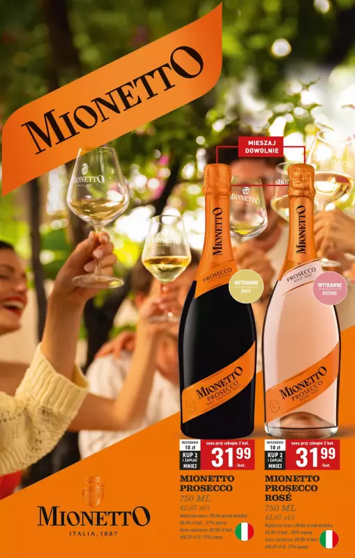 Biedronka - gazetka promocyjna Czas na toast od poniedziałku 30.06 do soboty 12.07 - strona 12