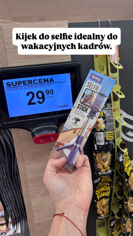 Biedronka - gazetka promocyjna Wasze Inspiracje w Biedronce od wtorku 01.07  - strona 11