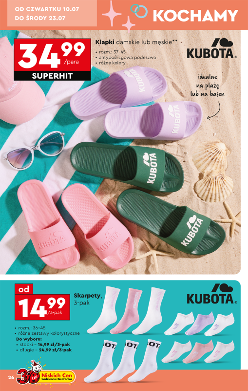 Biedronka - gazetka promocyjna Okazje tygodnia od poniedziałku 07.07 do środy 23.07 - strona 28