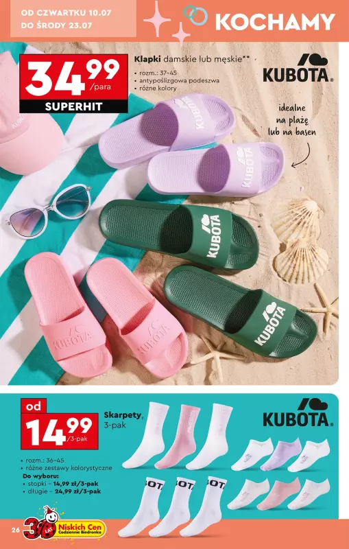 Biedronka - gazetka promocyjna Okazje tygodnia od poniedziałku 07.07 do środy 23.07 - strona 28