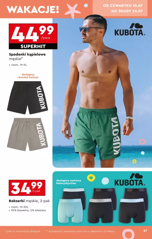 Biedronka - gazetka promocyjna Okazje tygodnia od poniedziałku 07.07 do środy 23.07 - strona 29