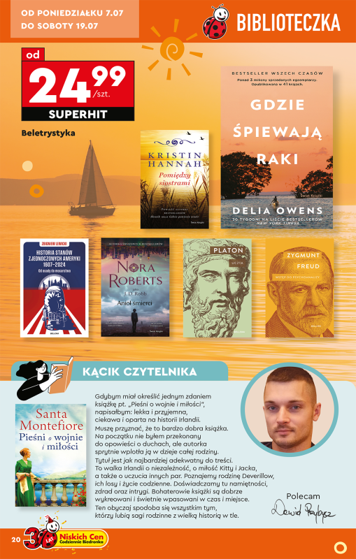 Biedronka - gazetka promocyjna Okazje tygodnia od poniedziałku 07.07 do środy 23.07 - strona 22