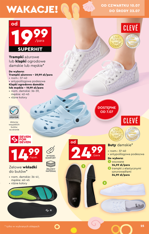 Biedronka - gazetka promocyjna Okazje tygodnia od poniedziałku 07.07 do środy 23.07 - strona 27