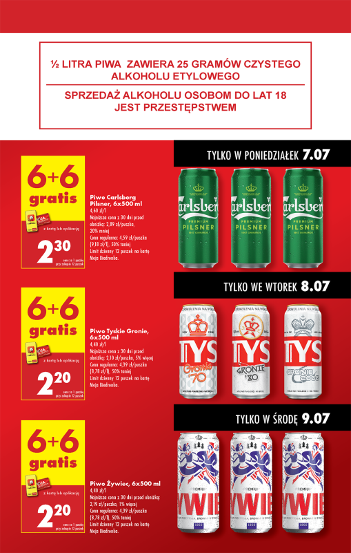 Biedronka - gazetka promocyjna Od poniedziałku od poniedziałku 07.07 do niedzieli 13.07 - strona 11