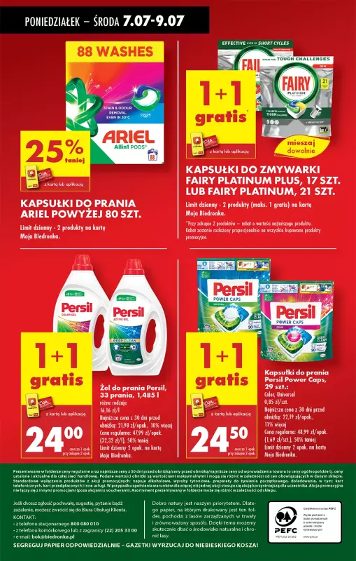 Biedronka - gazetka promocyjna Od poniedziałku od poniedziałku 07.07 do soboty 12.07 - strona 75