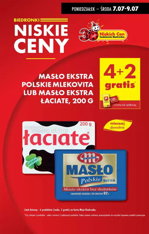 Biedronka - gazetka promocyjna Od poniedziałku, Z ladą tradycyjną od poniedziałku 07.07 do soboty 12.07 - strona 5
