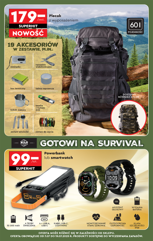 Biedronka - gazetka promocyjna Od poniedziałku, Z ladą tradycyjną od poniedziałku 07.07 do soboty 12.07 - strona 73