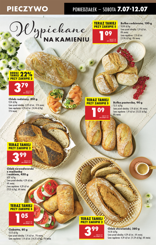 Biedronka - gazetka promocyjna Od poniedziałku, Z ladą tradycyjną od poniedziałku 07.07 do niedzieli 13.07 - strona 27